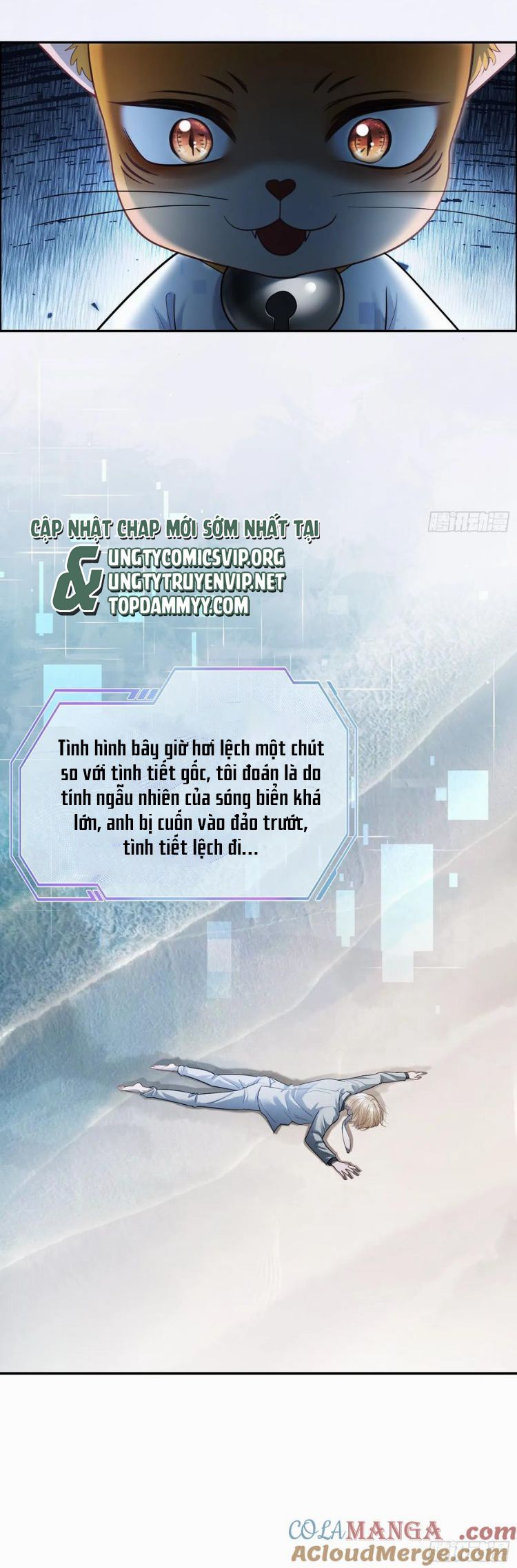 Xuyên Nhanh: Quan Hệ Gây Nghiện Chapter 56 - Next Chapter 57
