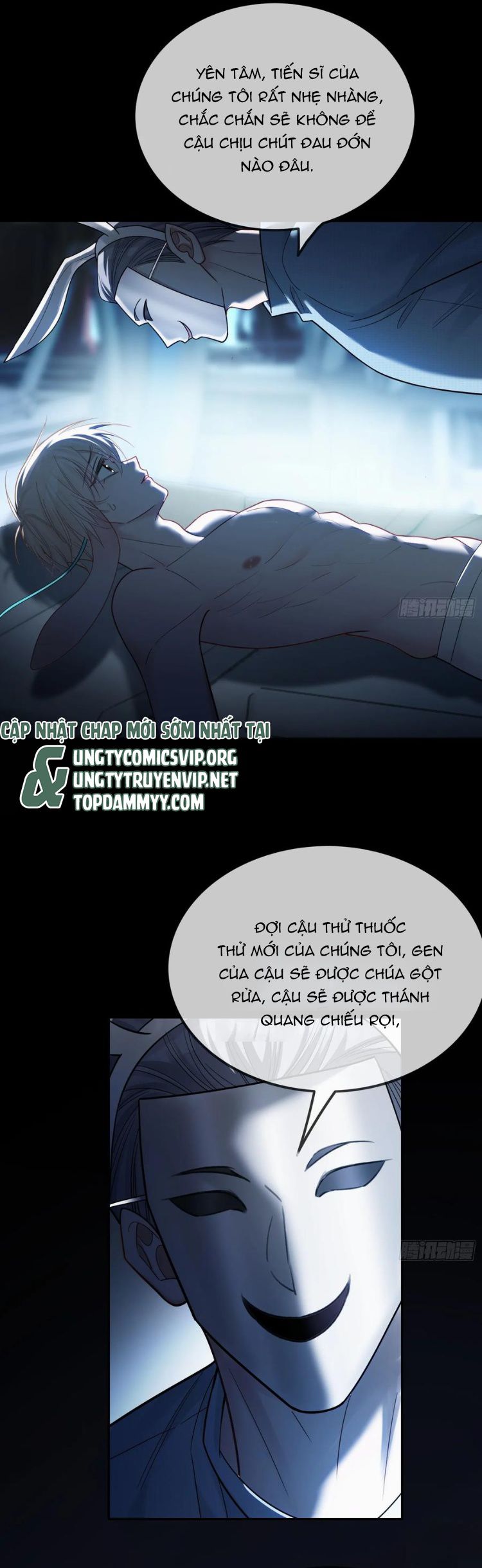 Xuyên Nhanh: Quan Hệ Gây Nghiện Chapter 56 - Next Chapter 57