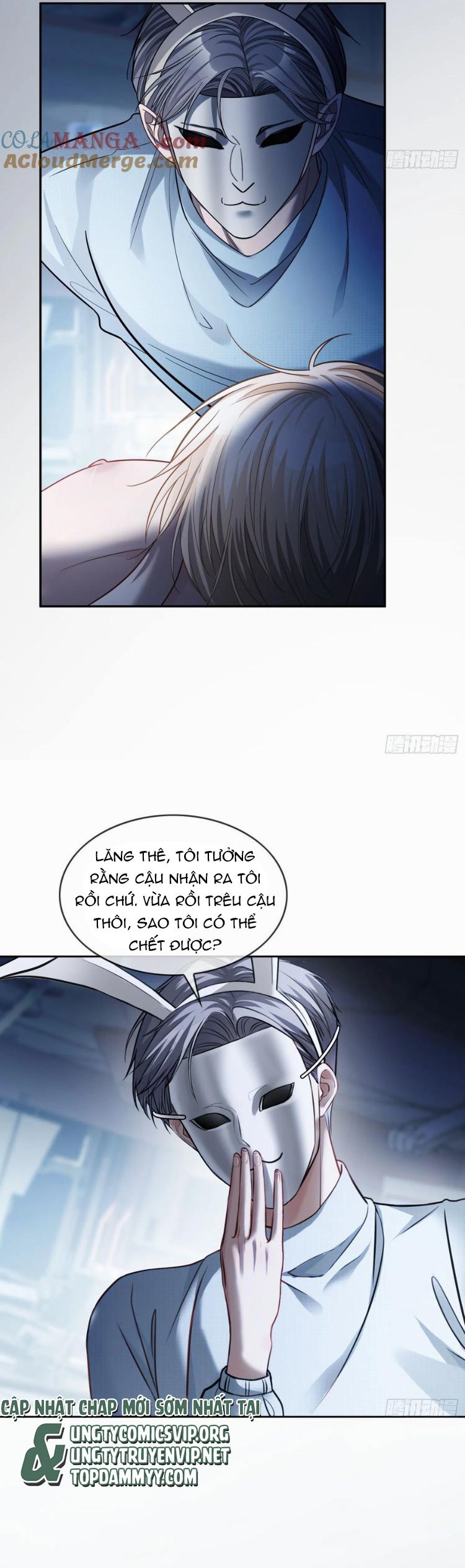 Xuyên Nhanh: Quan Hệ Gây Nghiện Chapter 56 - Next Chapter 57