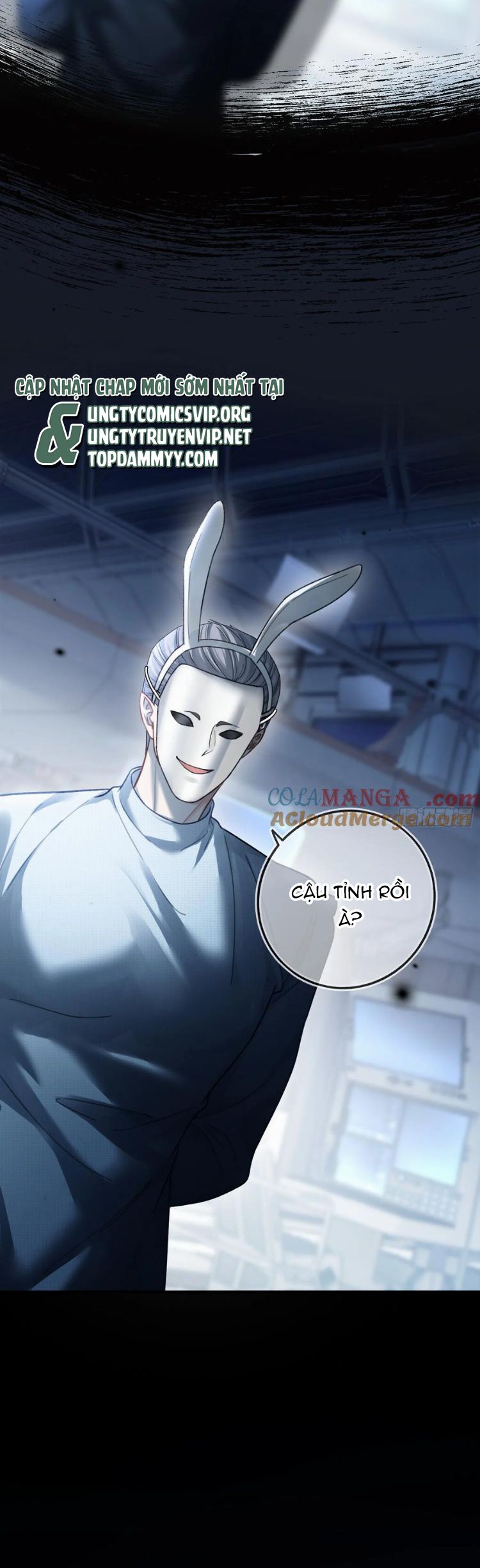 Xuyên Nhanh: Quan Hệ Gây Nghiện Chapter 56 - Next Chapter 57