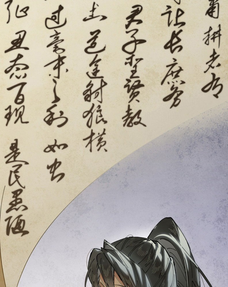 Ý Trung Nhân Chap 21 - Next Chapter 22