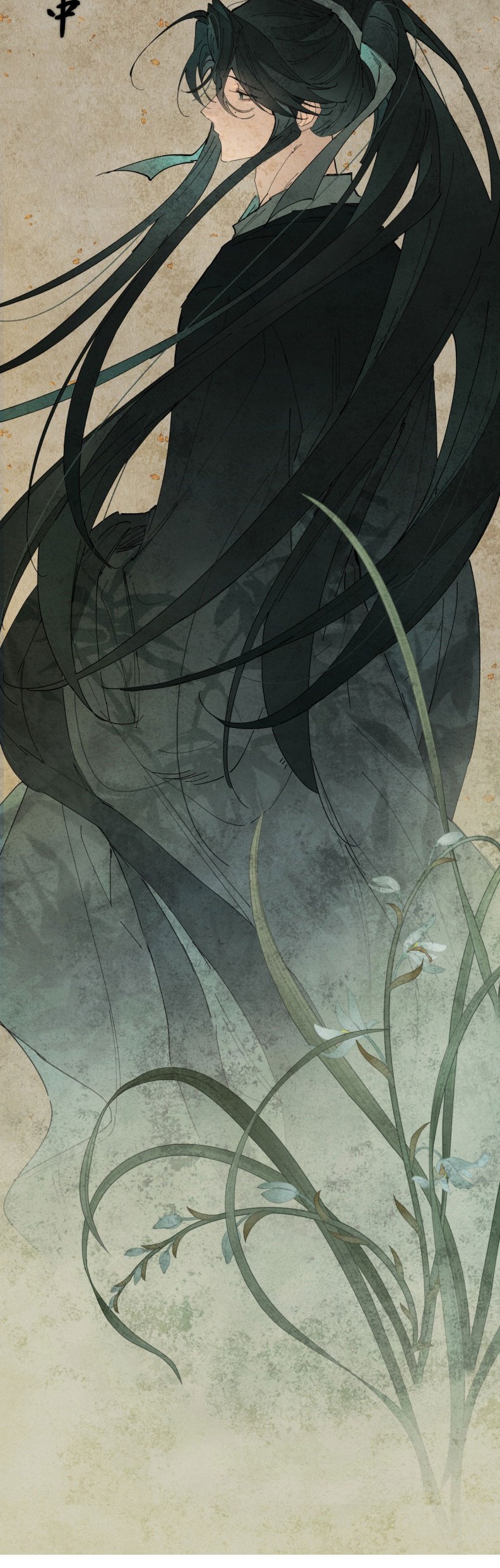 Ý Trung Nhân Chap 21 - Next Chapter 22