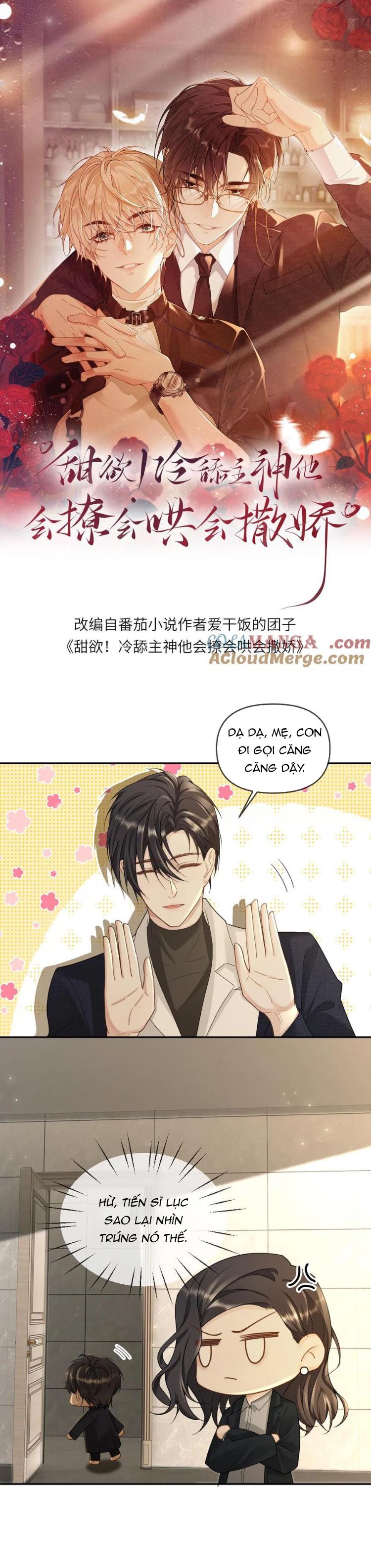 Lang Cẩu Chủ Thần Chapter 353 - Next Chapter 354