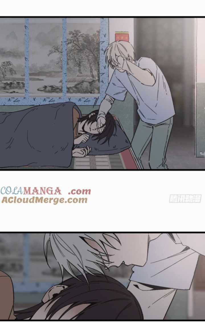 Tôi Không Cùng Anh Đến Vùng Đất Bắp Ngô Đâu! Chapter 49 - Trang 4