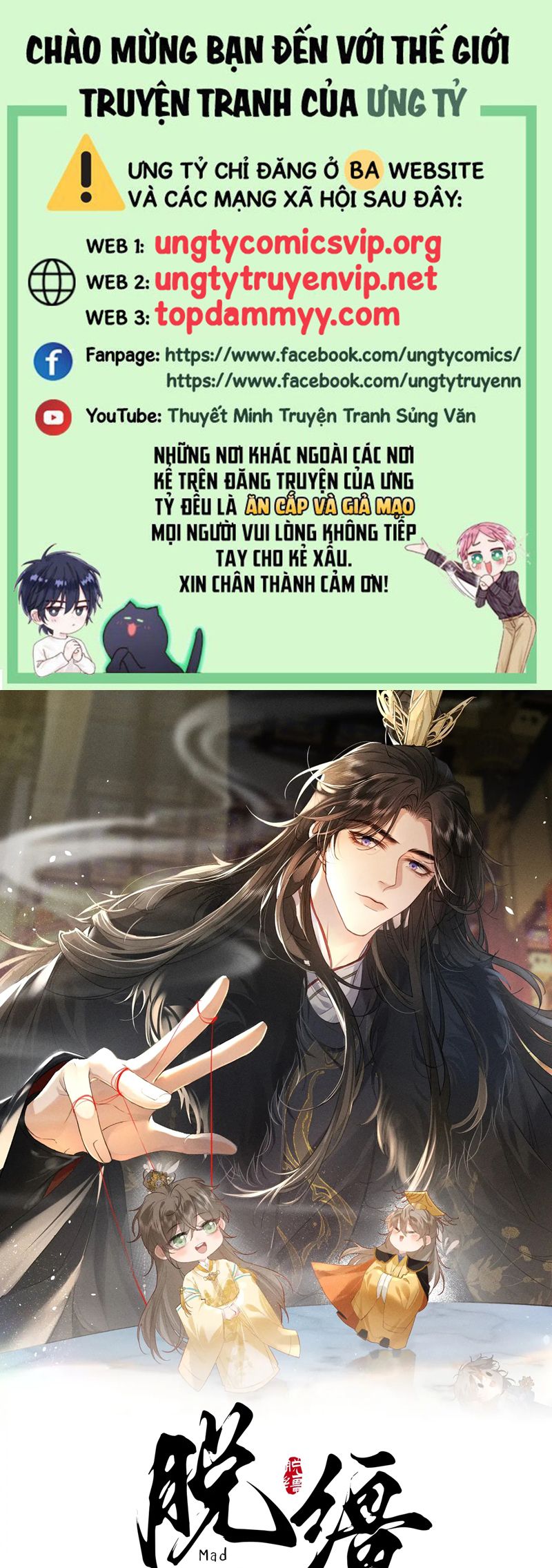 Thoát Cương Chapter 19 - Next Chap 20