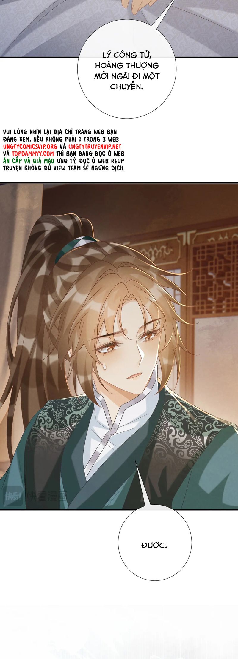 Bệnh Trạng Dụ Dỗ Chapter 102 - Next Chapter 103