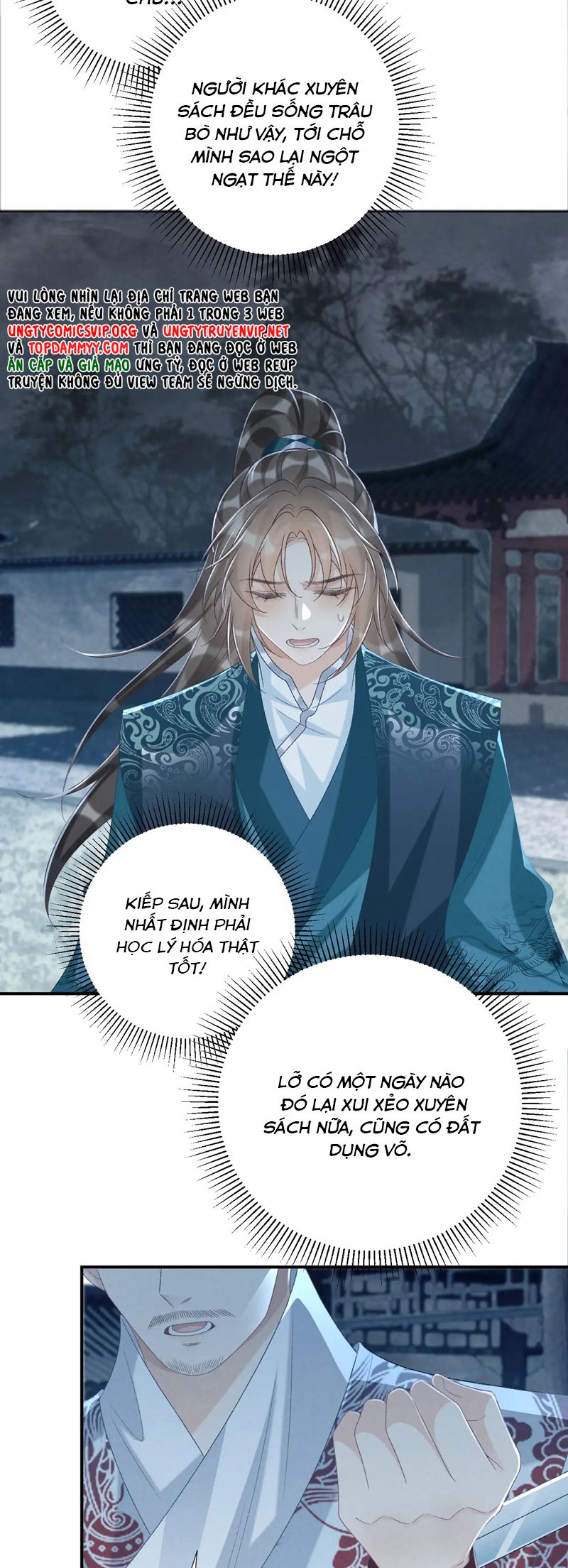 Bệnh Trạng Dụ Dỗ Chapter 102 - Next Chapter 103