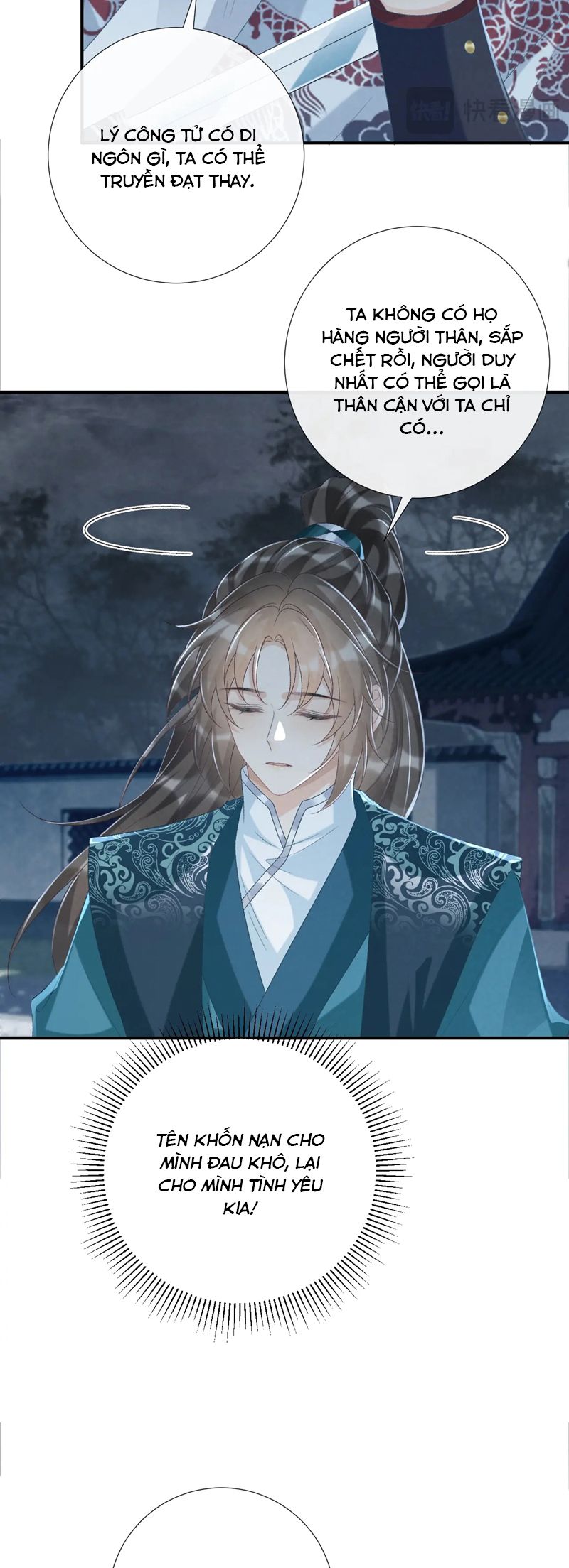 Bệnh Trạng Dụ Dỗ Chapter 102 - Next Chapter 103