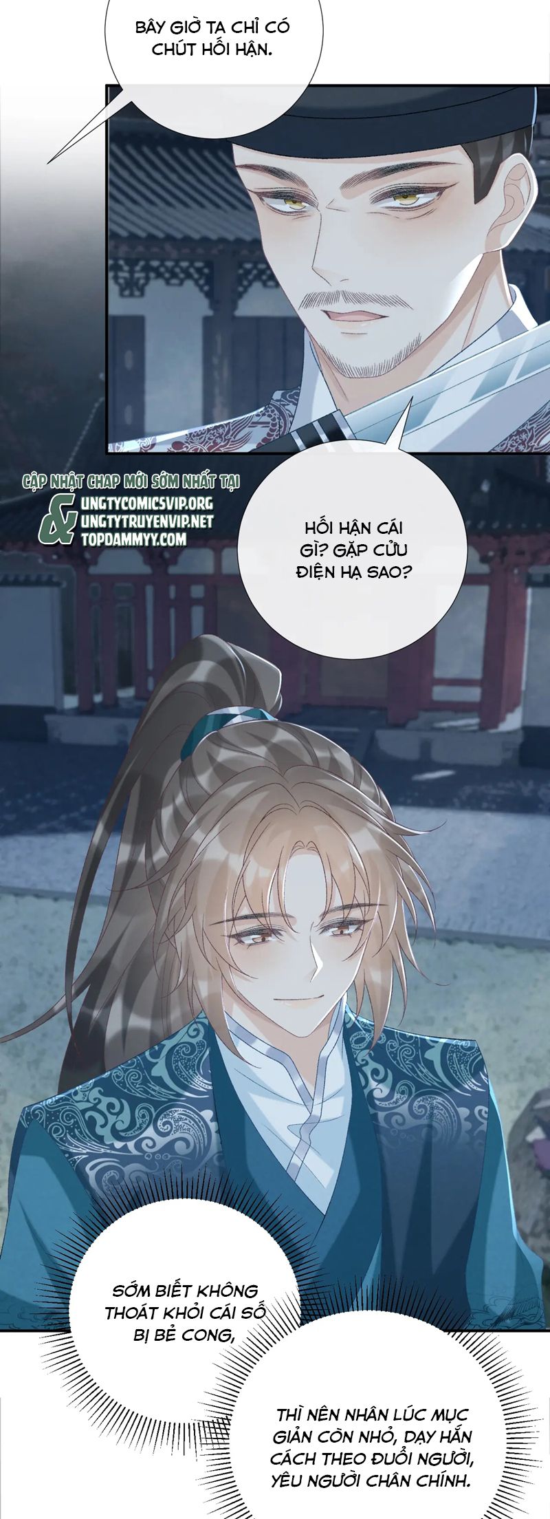 Bệnh Trạng Dụ Dỗ Chapter 102 - Next Chapter 103