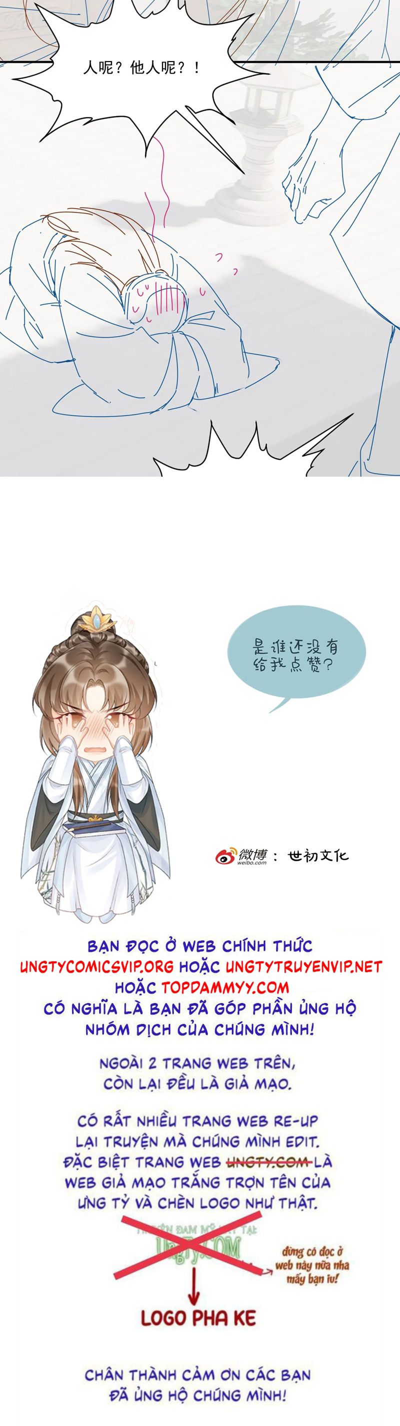 Bệnh Trạng Dụ Dỗ Chapter 102 - Next Chapter 103