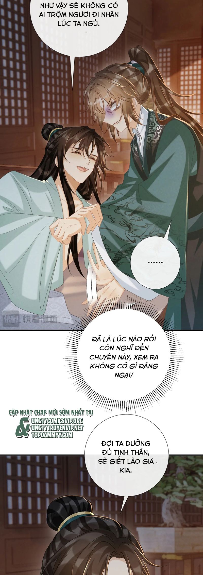 Bệnh Trạng Dụ Dỗ Chapter 102 - Next Chapter 103