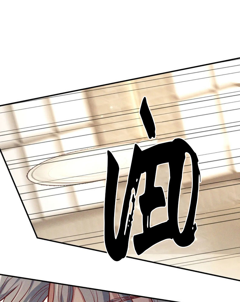 Đêm Tình Yêu Và Sát Ý Chap 36 - Next Chapter 36