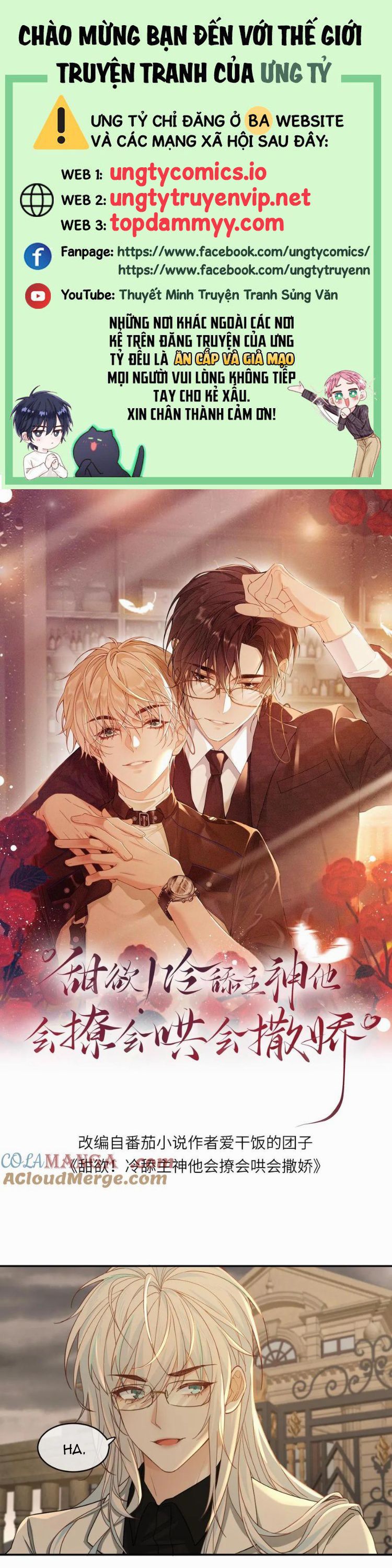 Lang Cẩu Chủ Thần Chapter 356 - Next Chapter 357