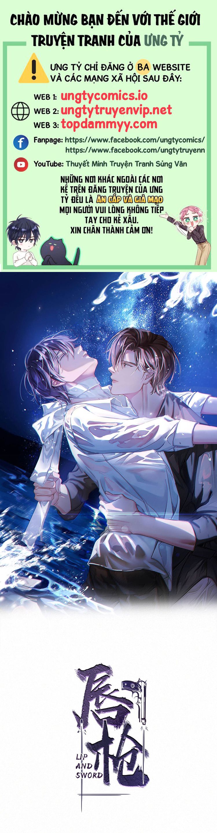 Môi Súng Chapter 148 - Next Chap 148