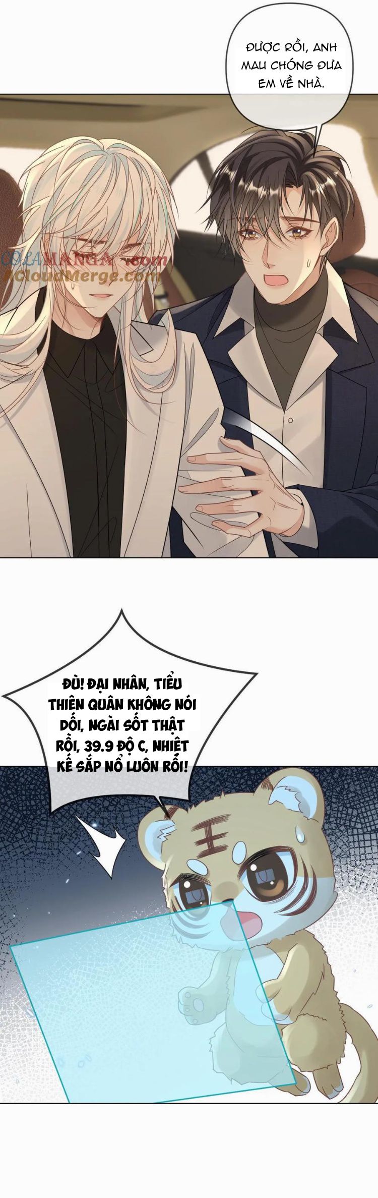 Lang Cẩu Chủ Thần Chapter 357 - Next Chapter 358