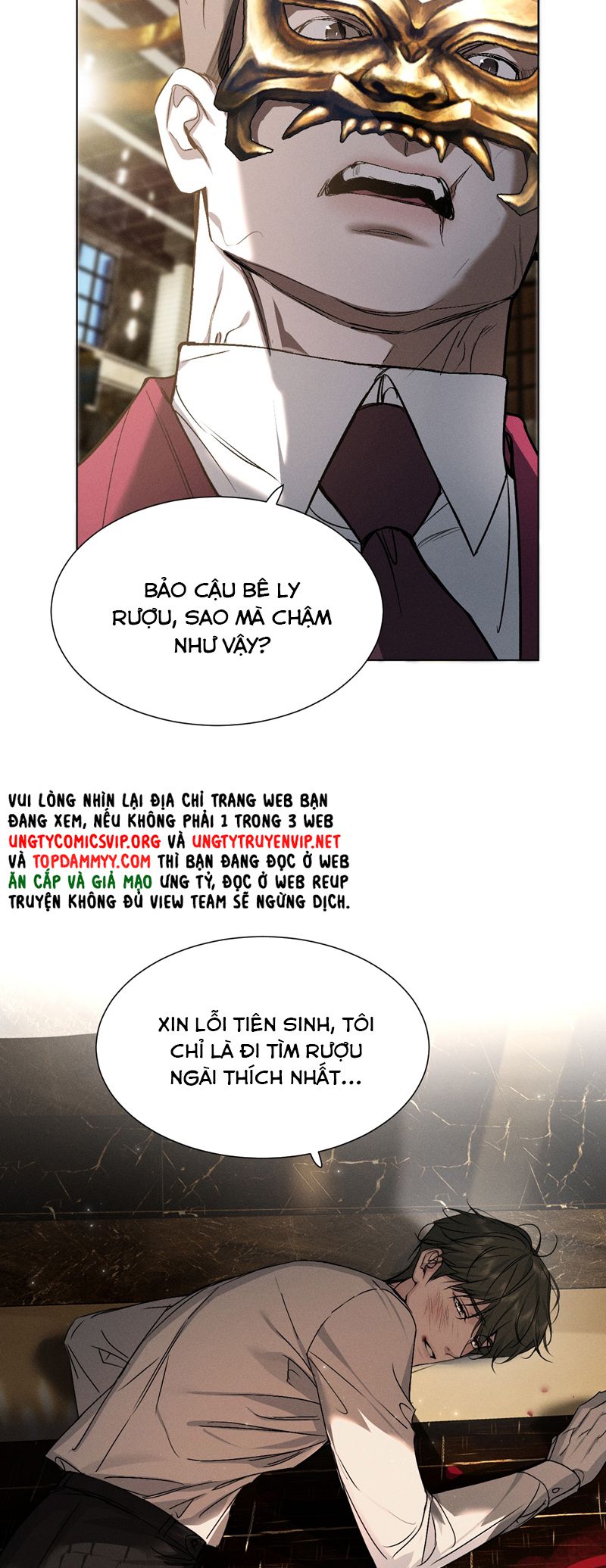 Ảnh Đế Cứ Muốn Làm Kim Chủ Của Tôi Chapter 46 - Next Chapter 47