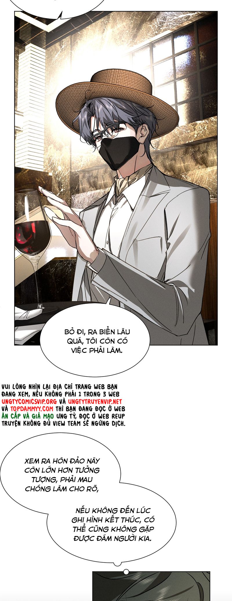 Ảnh Đế Cứ Muốn Làm Kim Chủ Của Tôi Chapter 46 - Next Chapter 47