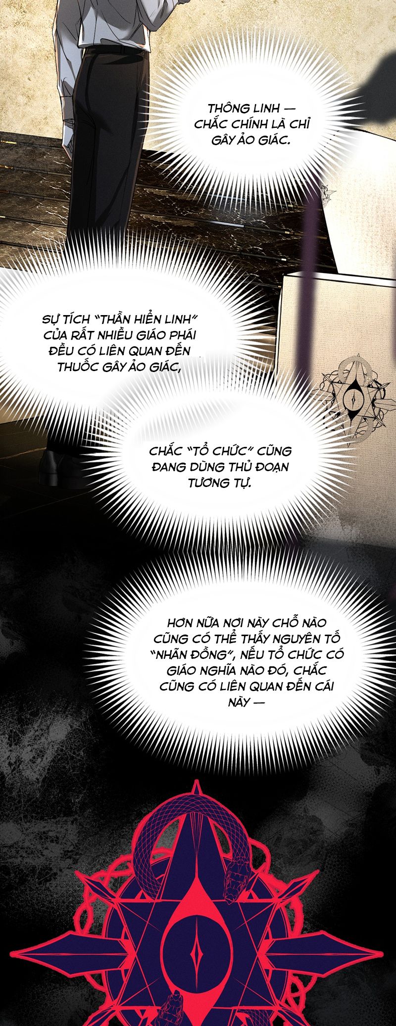 Ảnh Đế Cứ Muốn Làm Kim Chủ Của Tôi Chapter 46 - Next Chapter 47
