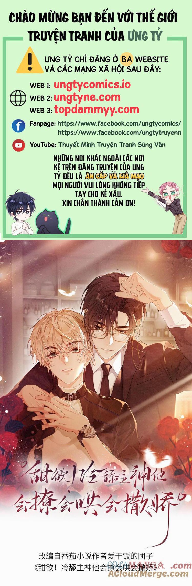 Lang Cẩu Chủ Thần Chapter 358 - Next Chapter 359
