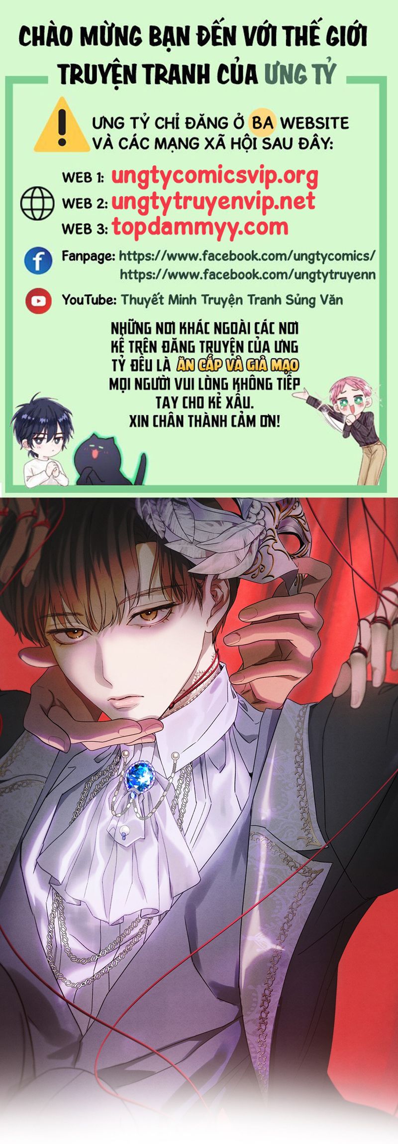 Anh Trai Tiện Lợi Của Tôi Chapter 49 - Next Chap 49