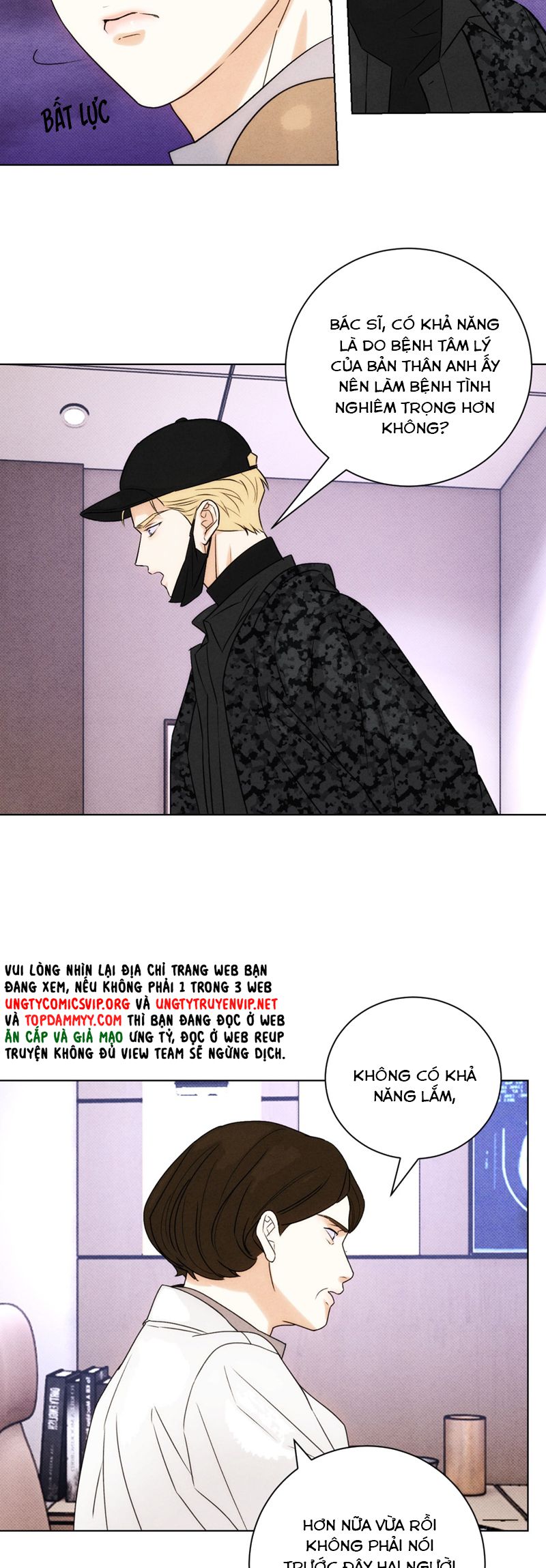 Anh Trai Tiện Lợi Của Tôi Chapter 49 - Next Chap 49