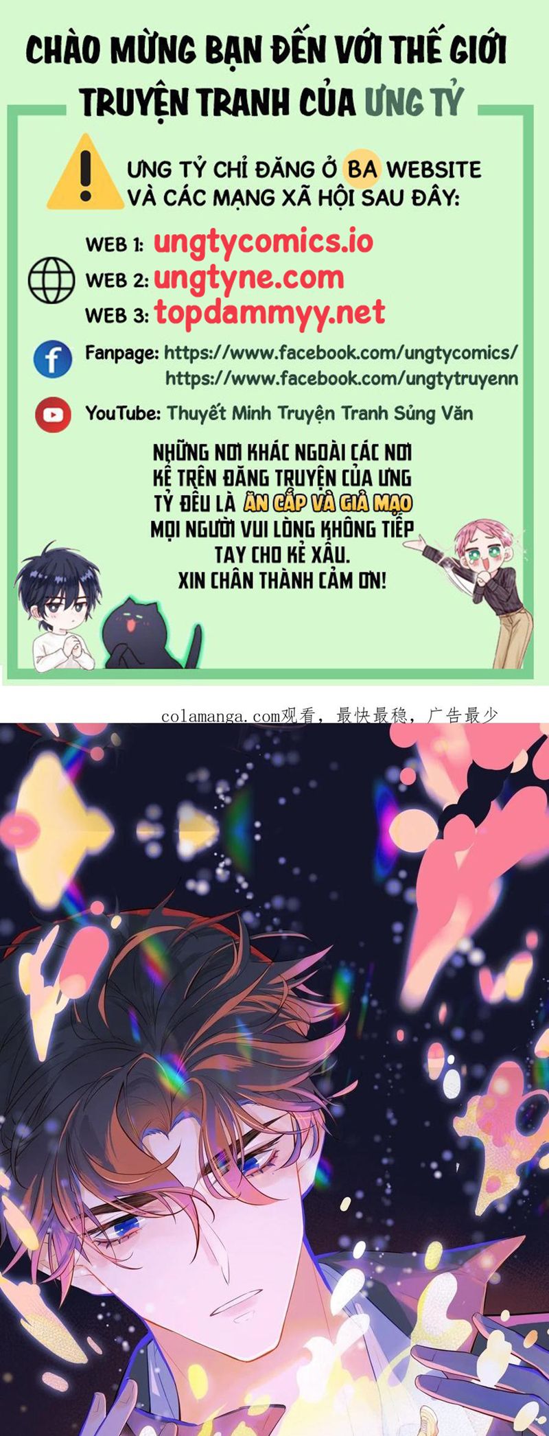 Anh Ấy Chưa Từng Rơi Xuống Chap 91 - Next Chap 92