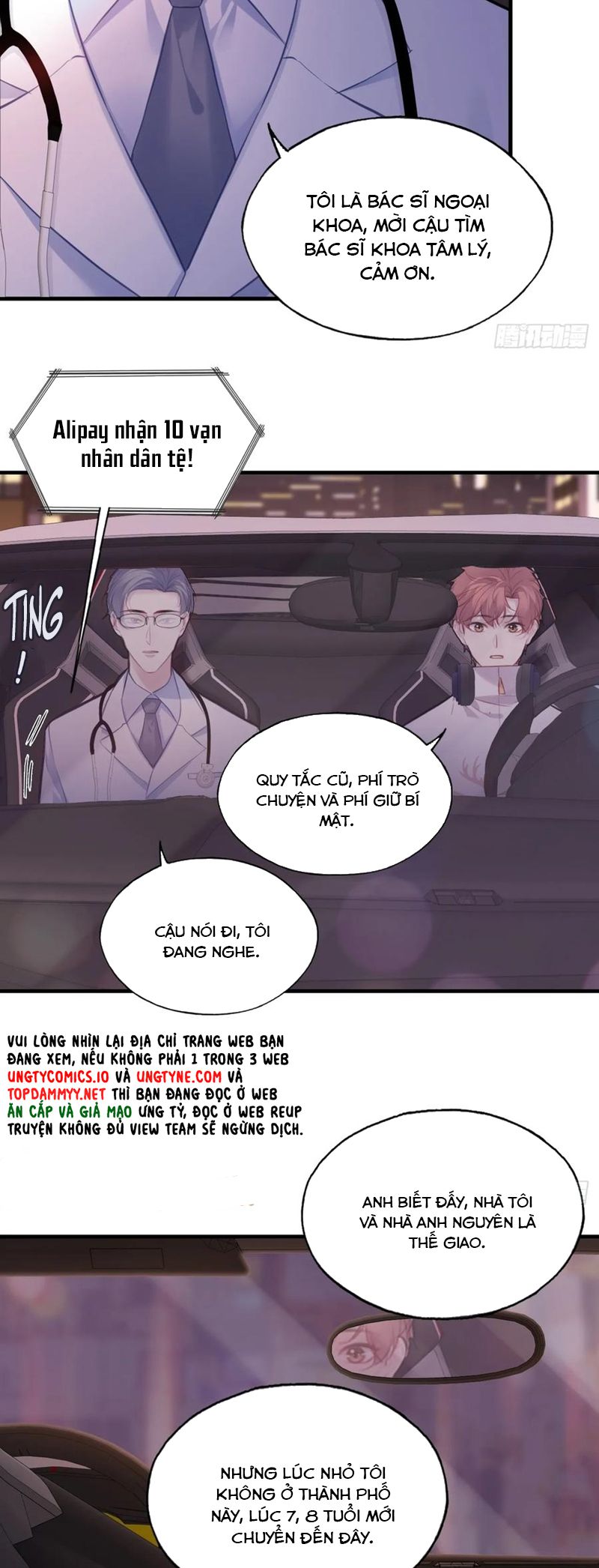 Anh Ấy Chưa Từng Rơi Xuống Chap 91 - Next Chap 92