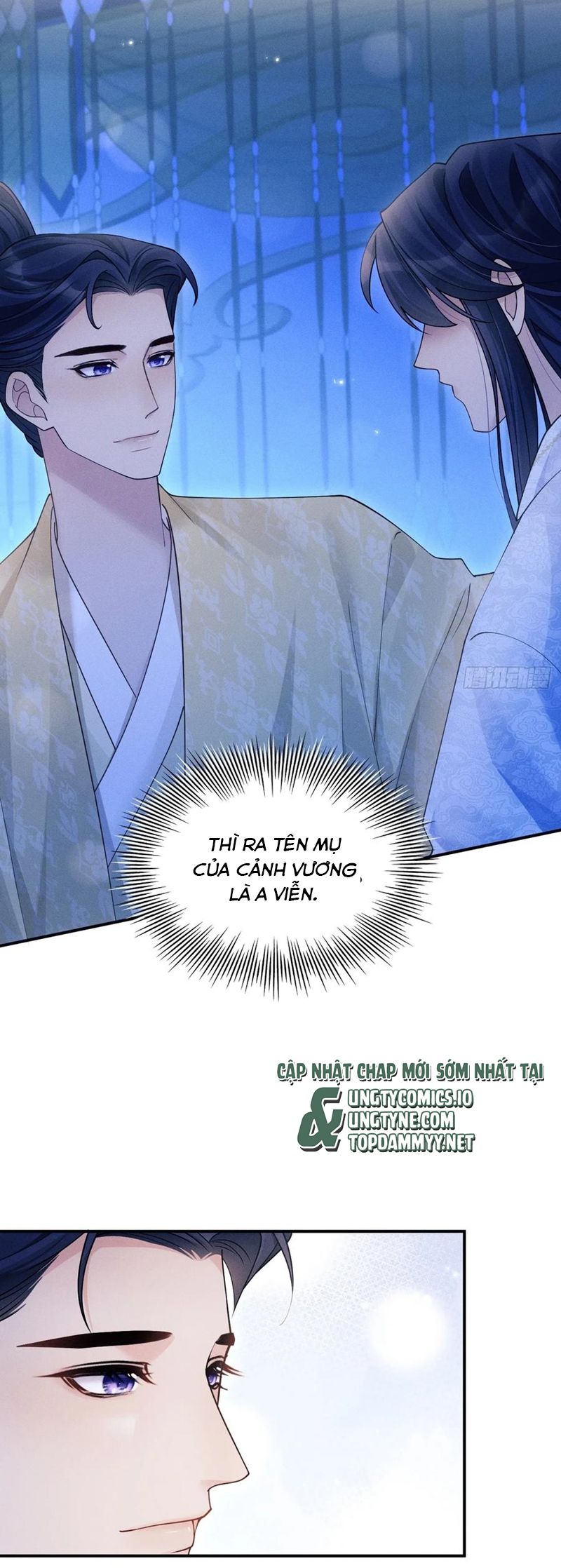 Tôi Hoài Nghi Ảnh Đế Đang Theo Đuổi Tôi Chapter 159 - Next Chapter 160