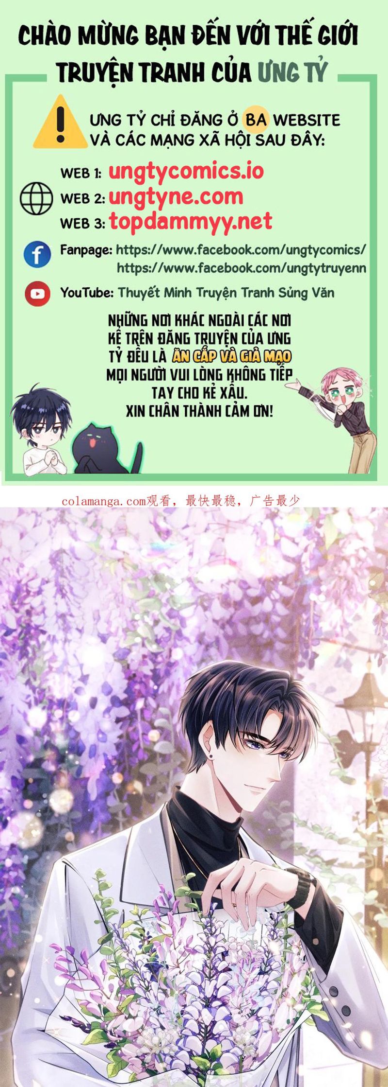 Tôi Hoài Nghi Ảnh Đế Đang Theo Đuổi Tôi Chapter 159 - Next Chapter 160
