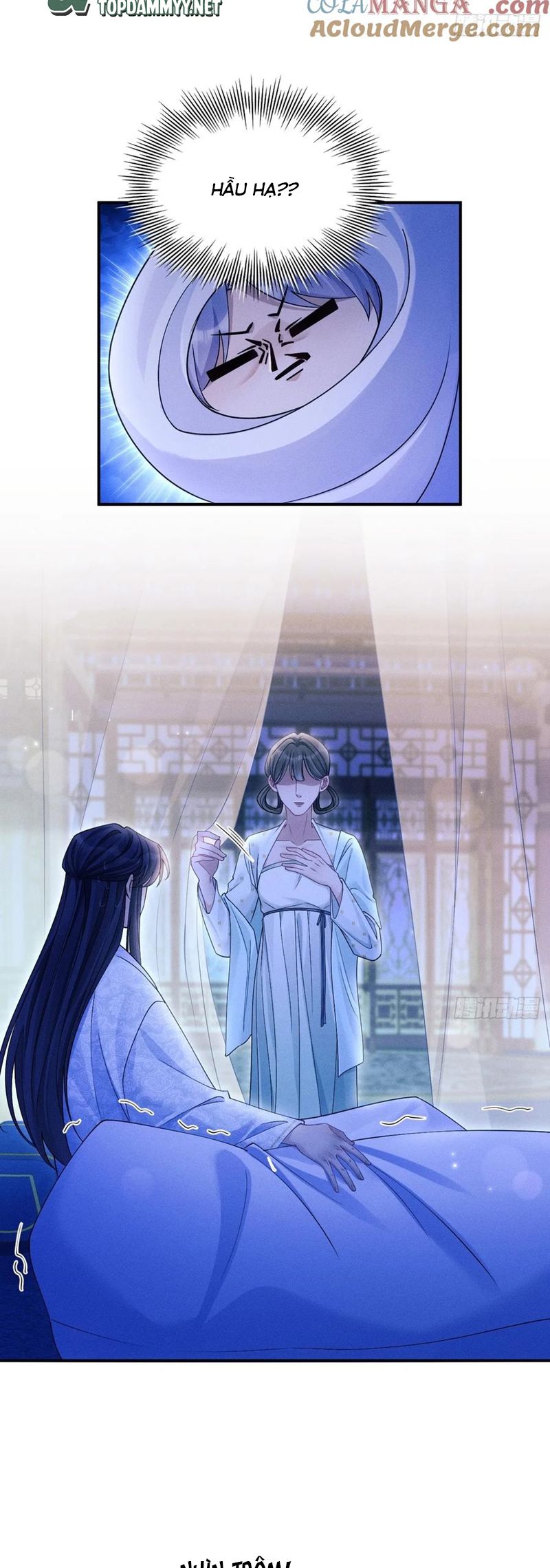Tôi Hoài Nghi Ảnh Đế Đang Theo Đuổi Tôi Chapter 159 - Next Chapter 160