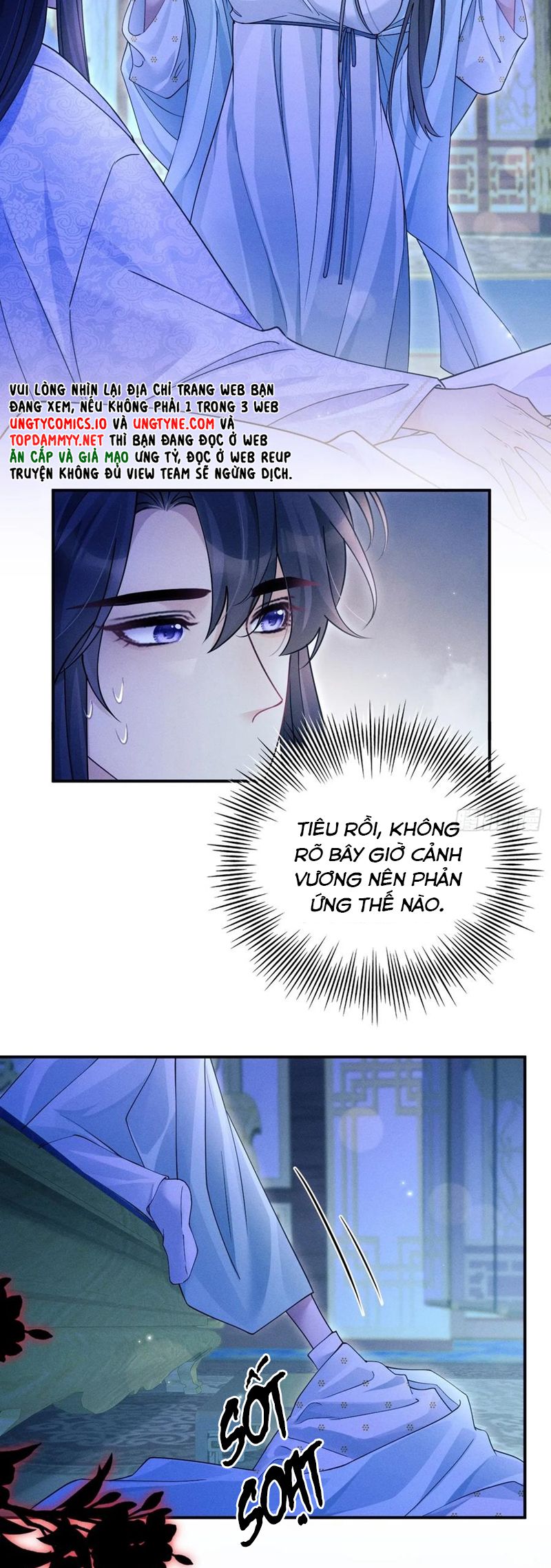 Tôi Hoài Nghi Ảnh Đế Đang Theo Đuổi Tôi Chapter 159 - Next Chapter 160