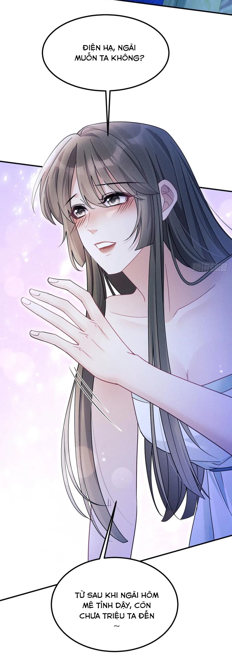 Tôi Hoài Nghi Ảnh Đế Đang Theo Đuổi Tôi Chapter 159 - Next Chapter 160