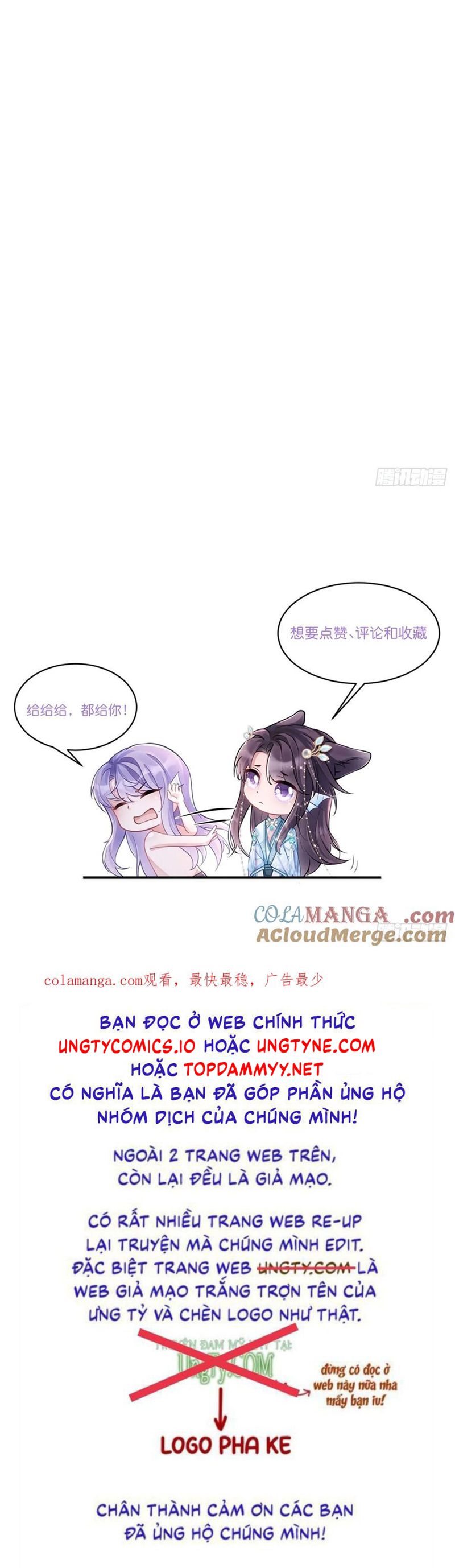 Tôi Hoài Nghi Ảnh Đế Đang Theo Đuổi Tôi Chapter 159 - Next Chapter 160