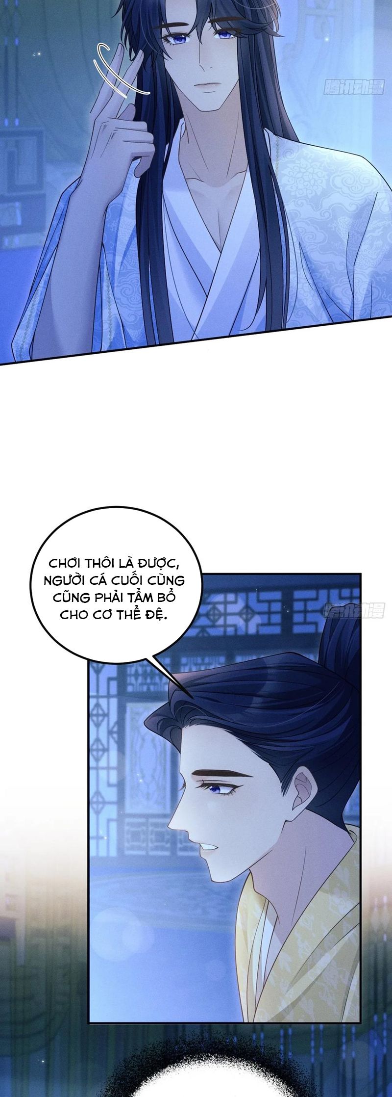 Tôi Hoài Nghi Ảnh Đế Đang Theo Đuổi Tôi Chapter 159 - Next Chapter 160