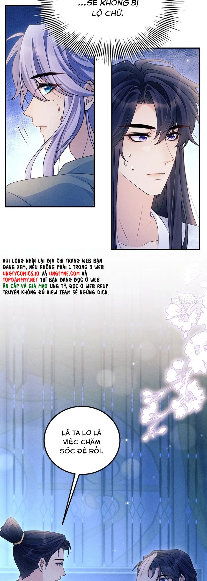 Tôi Hoài Nghi Ảnh Đế Đang Theo Đuổi Tôi Chapter 159 - Next Chapter 160