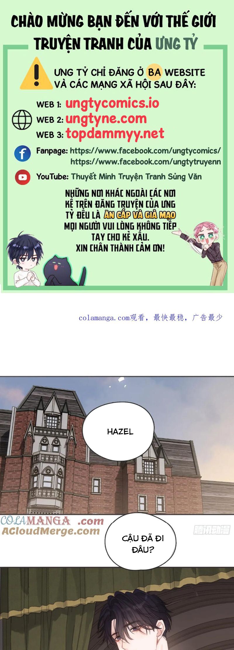 Thỉnh Cùng Ta Đồng Miên Chap 187 - Next Chap 188