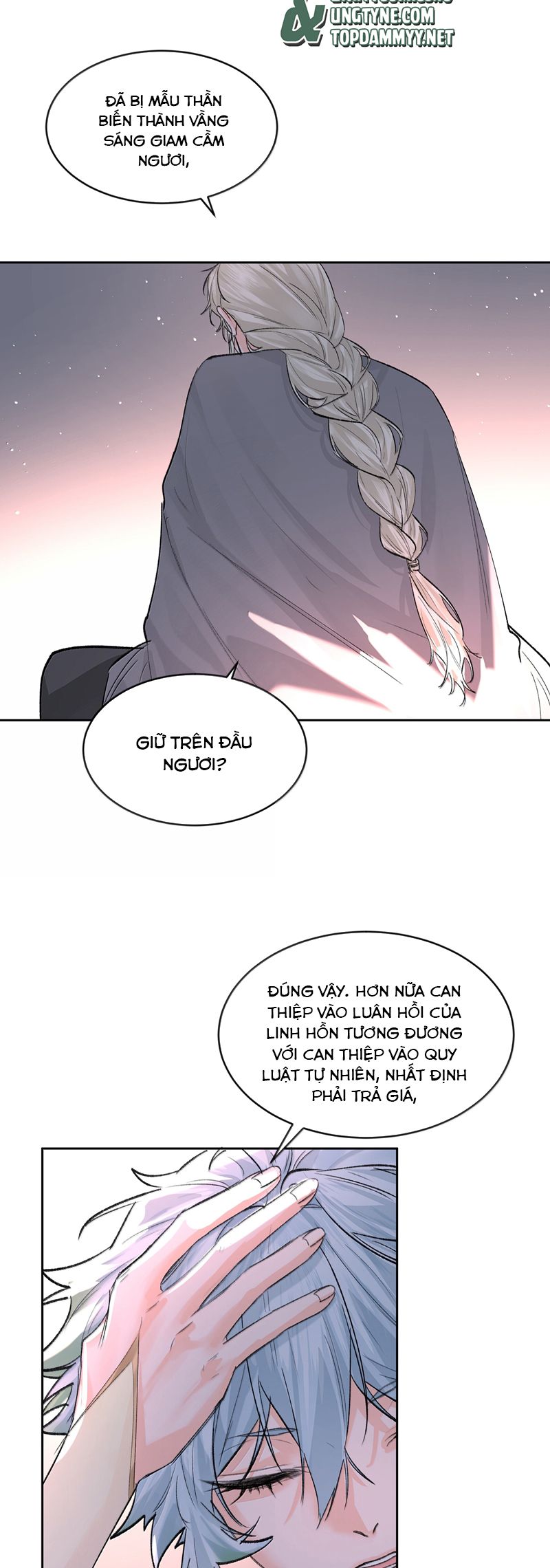 Tiền Nhiệm Vi Vương Chapter 91 - Next Chapter 92