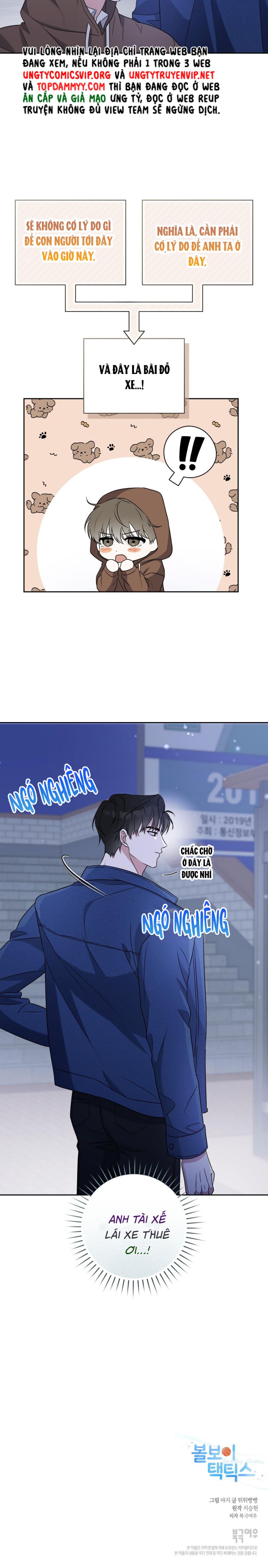 Chiến thuật bắt bóng tình yêu Chapter 3 - Next Chapter 4