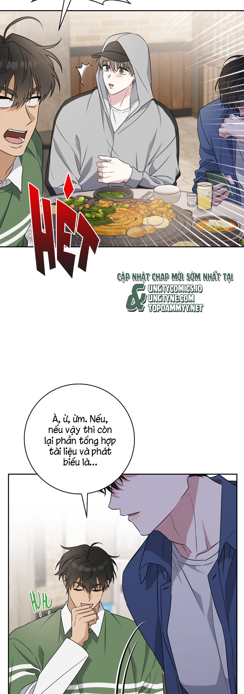 Chiến thuật bắt bóng tình yêu Chapter 6 - Next Chapter 7