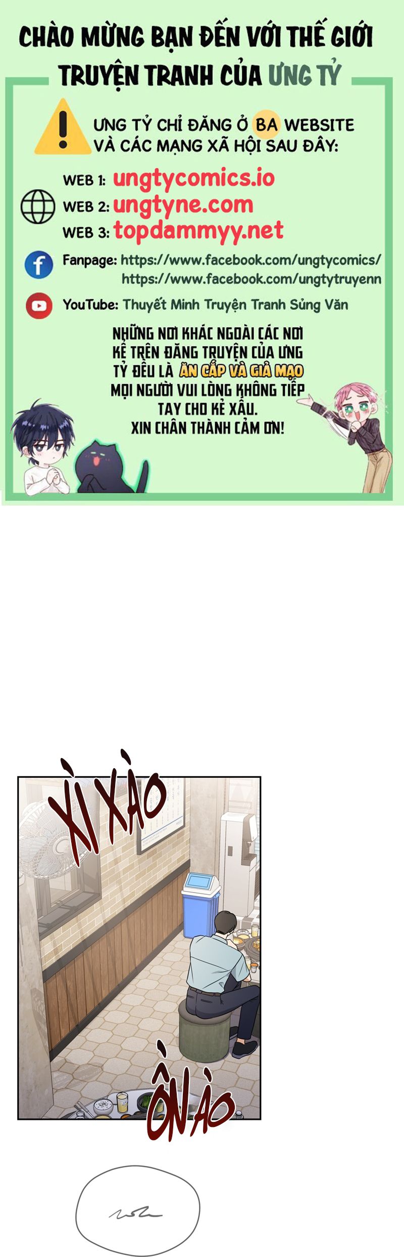 Chiến thuật bắt bóng tình yêu Chapter 6 - Next Chapter 7