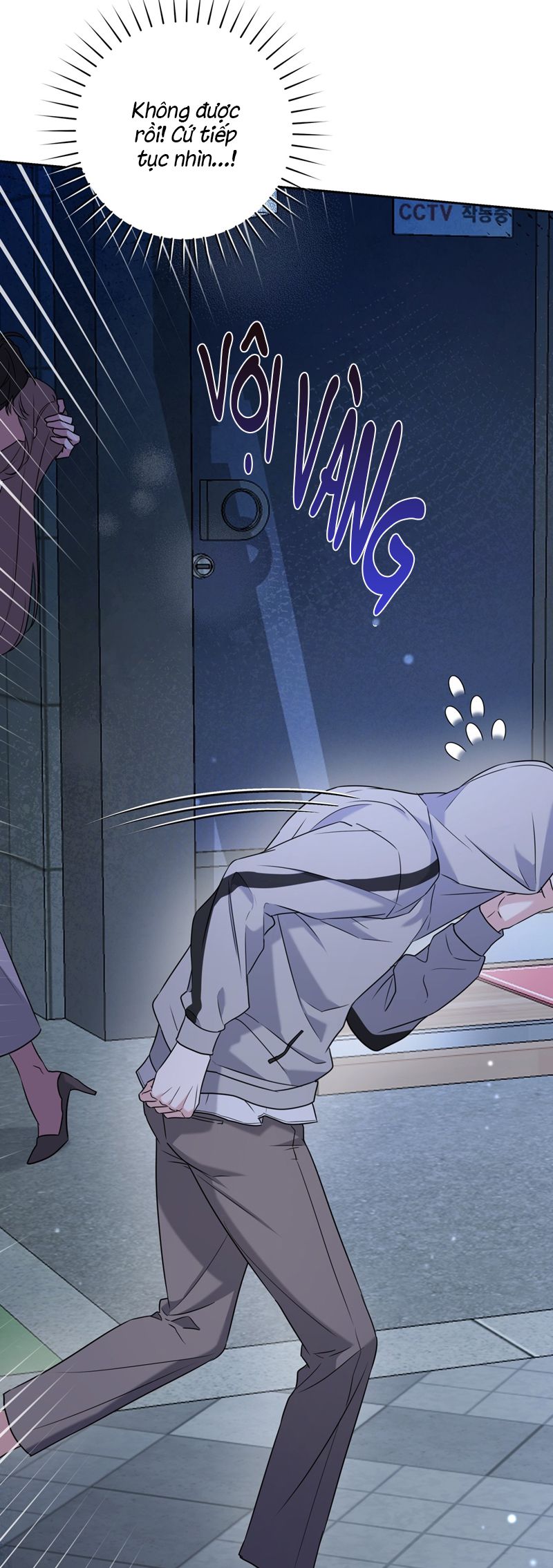Chiến thuật bắt bóng tình yêu Chapter 6 - Next Chapter 7