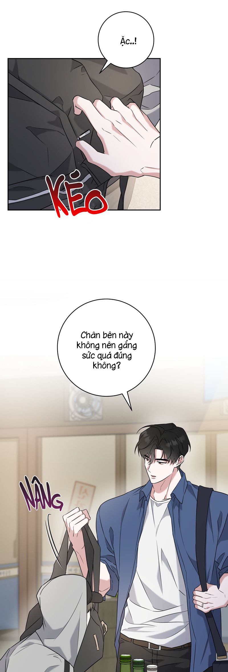Chiến thuật bắt bóng tình yêu Chapter 6 - Next Chapter 7