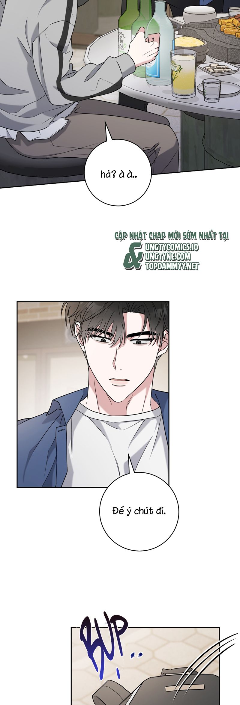 Chiến thuật bắt bóng tình yêu Chapter 6 - Next Chapter 7