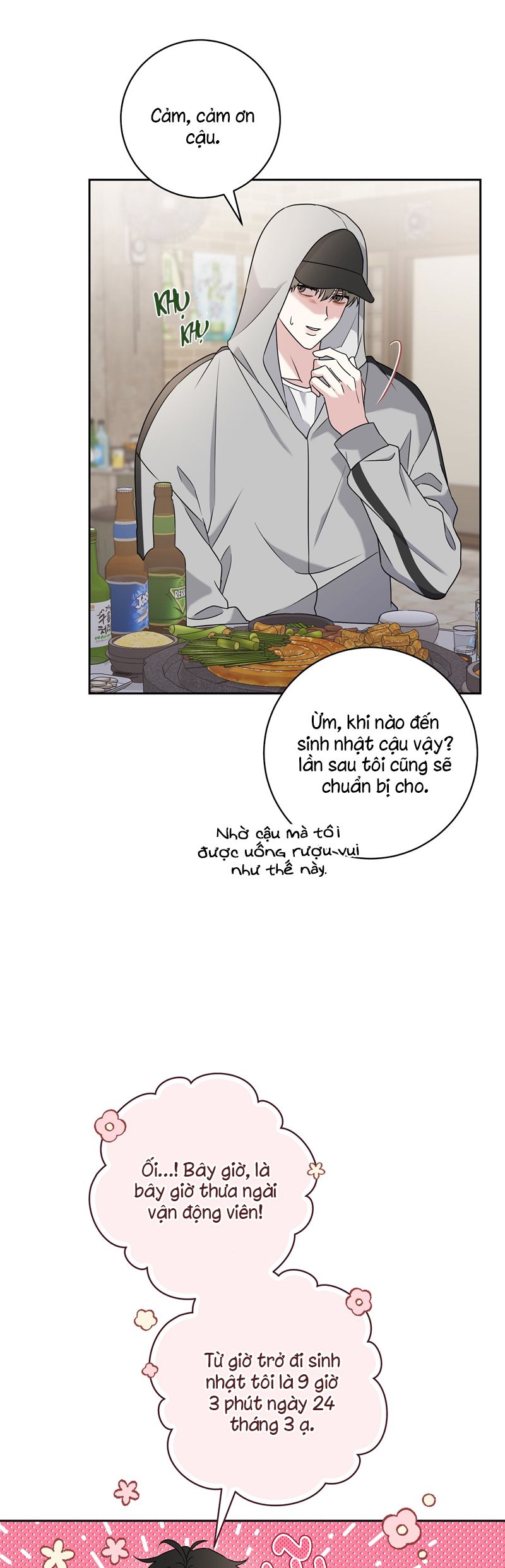 Chiến thuật bắt bóng tình yêu Chapter 6 - Next Chapter 7