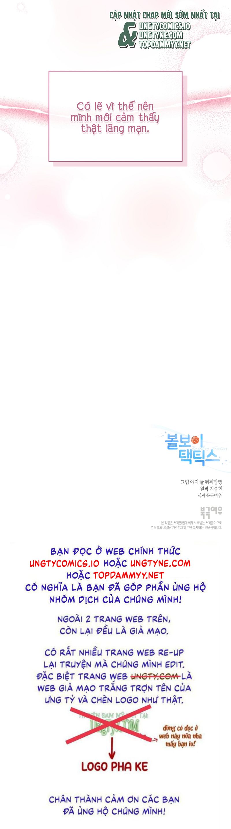 Chiến thuật bắt bóng tình yêu Chapter 9 - Next Chapter 9