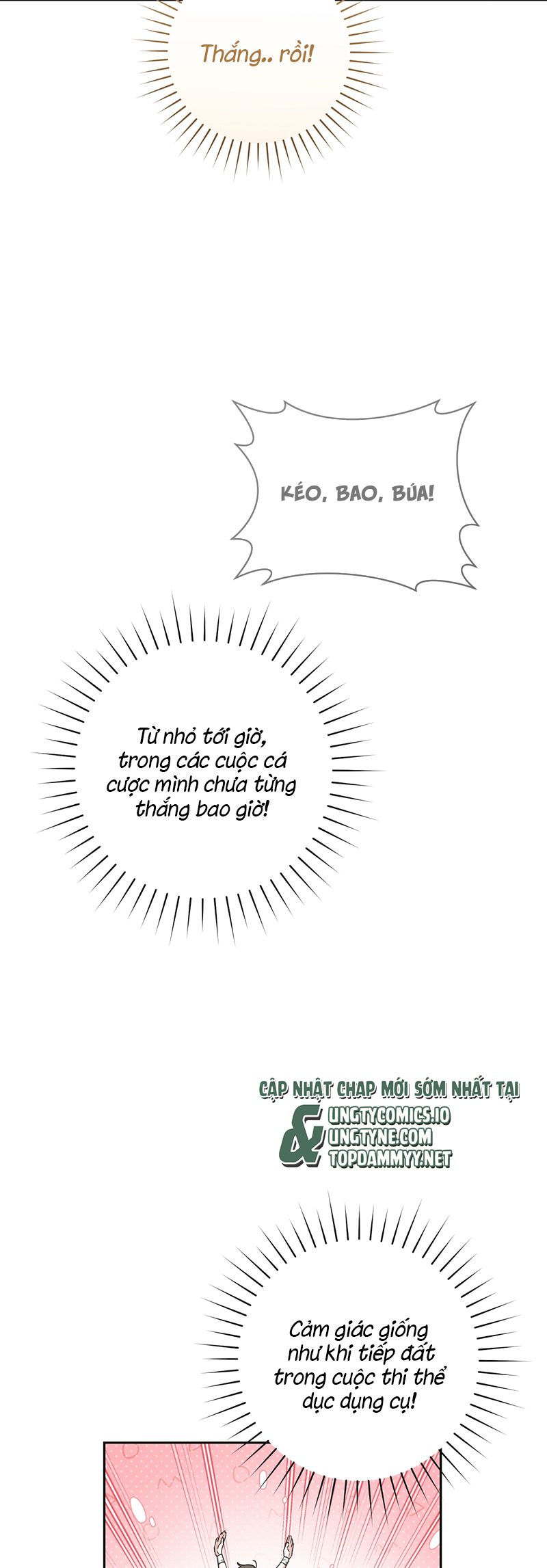Chiến thuật bắt bóng tình yêu Chapter 9 - Next Chapter 9