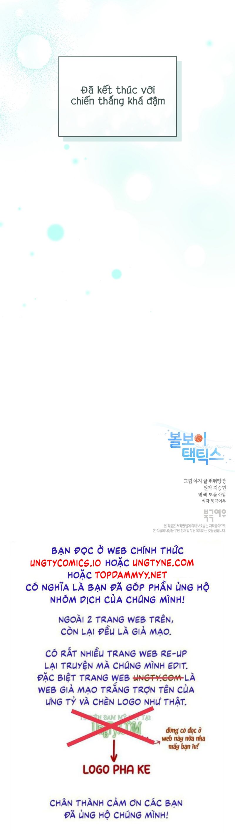 Chiến thuật bắt bóng tình yêu Chapter 10 - Next Chapter 10