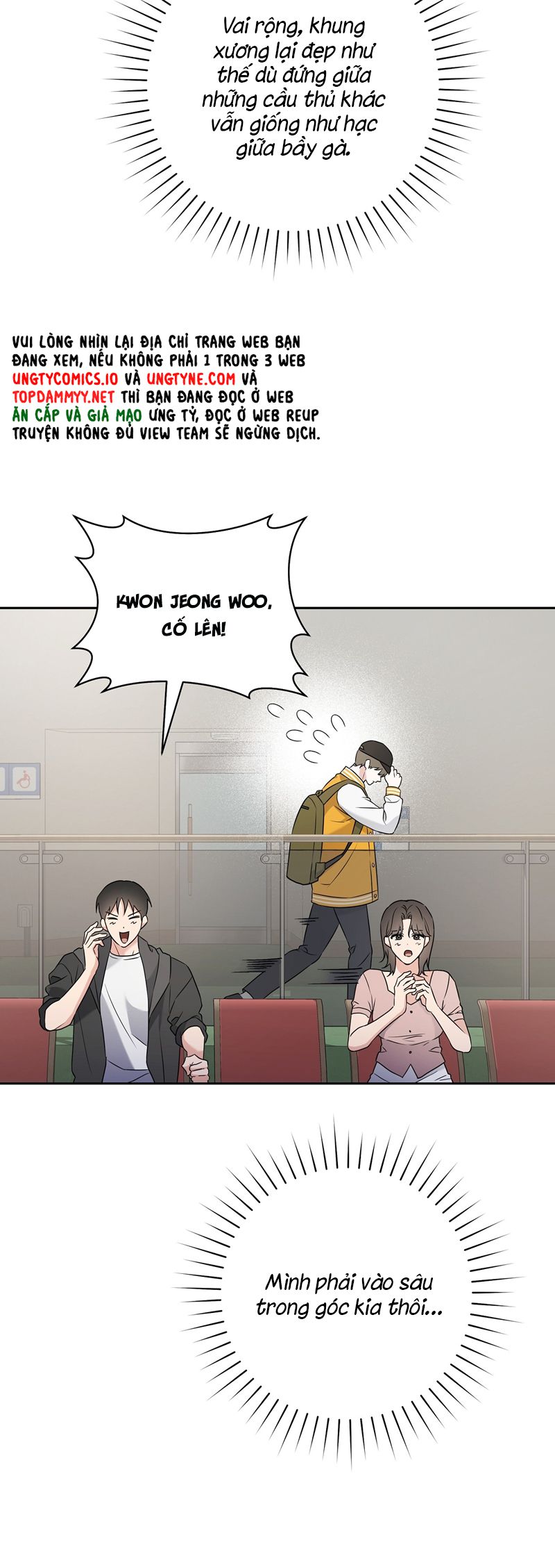 Chiến thuật bắt bóng tình yêu Chapter 10 - Next Chapter 10