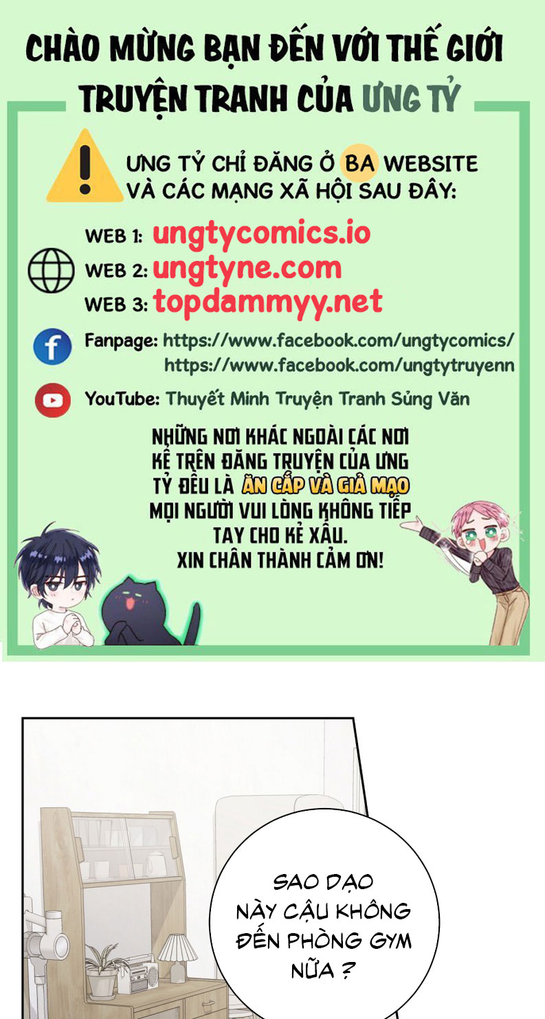 Chiến thuật bắt bóng tình yêu Chapter 13 - Next Chapter 14