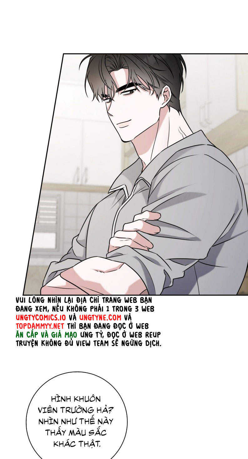 Chiến thuật bắt bóng tình yêu Chapter 13 - Next Chapter 14